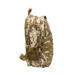 18 Inch Digital Camo Backpack - Durable & Stylish for All Adventures