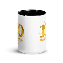 100 Days of School Ceramic Coffee Mug 15oz gift for Teacher Teachers