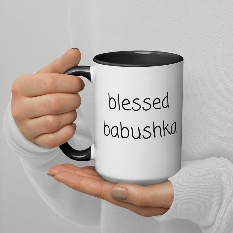 Blessed Babushka Mug with Color Inside gift for babushka