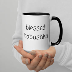 Blessed Babushka Mug with Color Inside gift for babushka