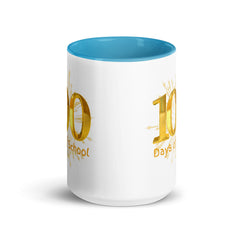 100 Days of School Ceramic Coffee Mug 15oz gift for Teacher Teachers