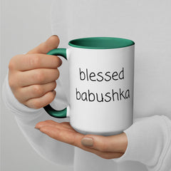 Blessed Babushka Mug with Color Inside gift for babushka