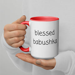 Blessed Babushka Mug with Color Inside gift for babushka