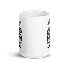 Siblings Sisters 15oz White glossy mug gift for brother sister National Siblings Day