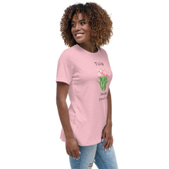 Victorian Flower Language Tulip Declare your Love Women's Relaxed T-Shirt gift for someone you love